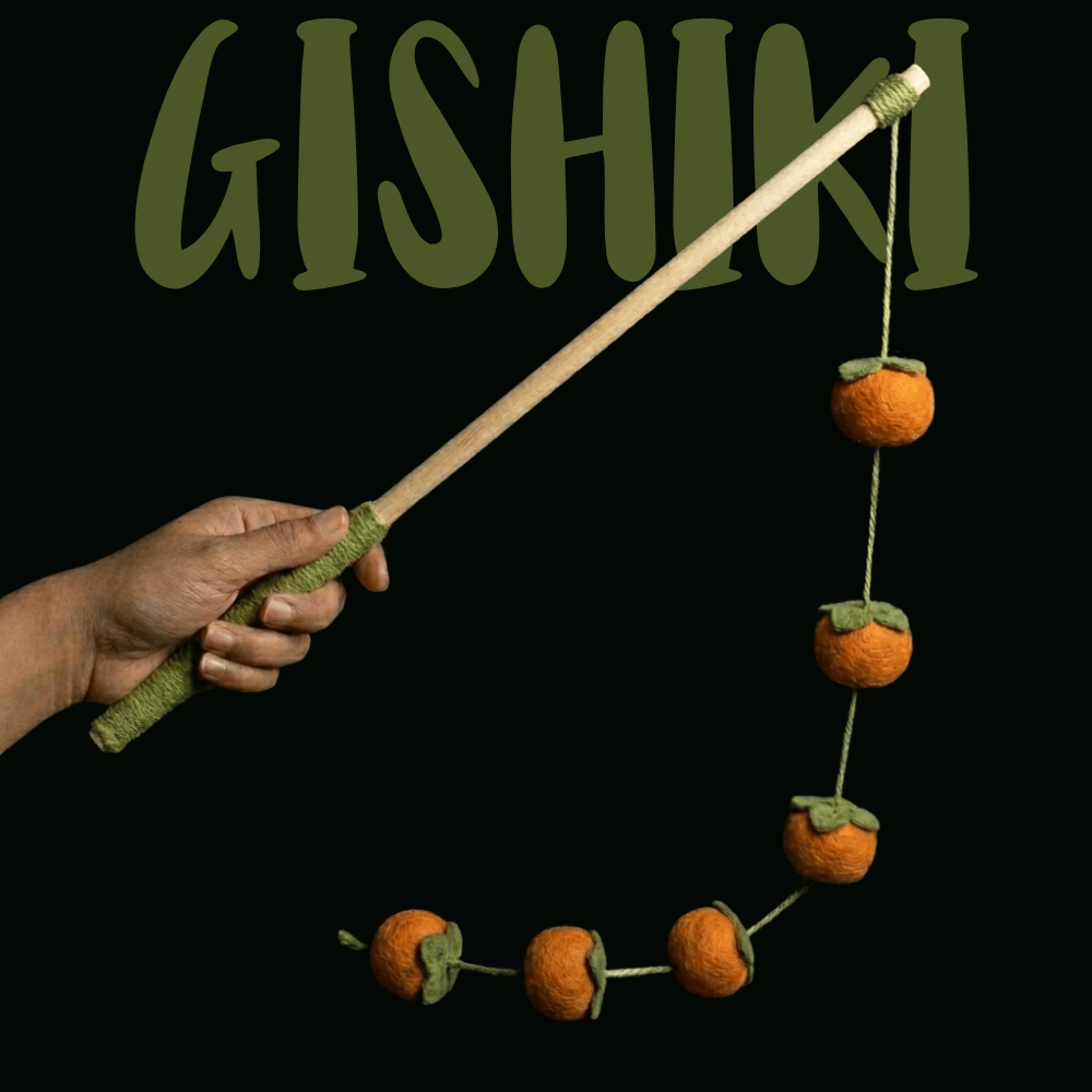 "Orchard" Teaser Wand