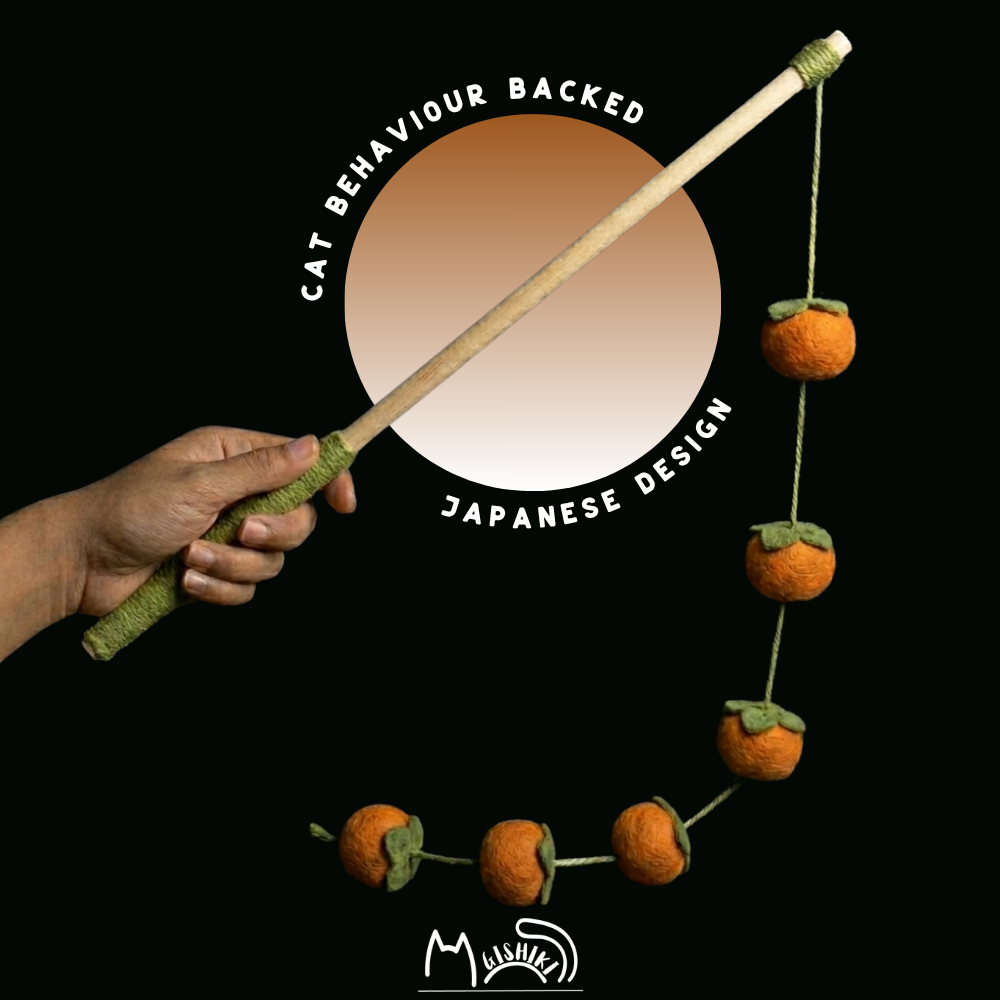 "Orchard" Teaser Wand
