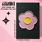 "Petals" Slow Feeding Stick-On Mat
