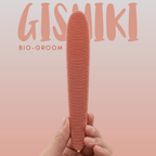 "BIO-GROOM" Bristle-Free Cat Grooming Brush (Sakura)
