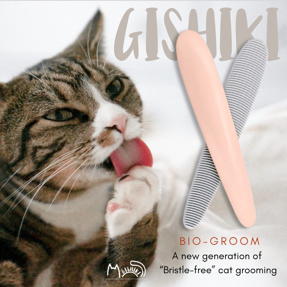 "BIO-GROOM" Bristle-Free Cat Grooming Brush (Slate)